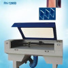 Laser Cutting Machine